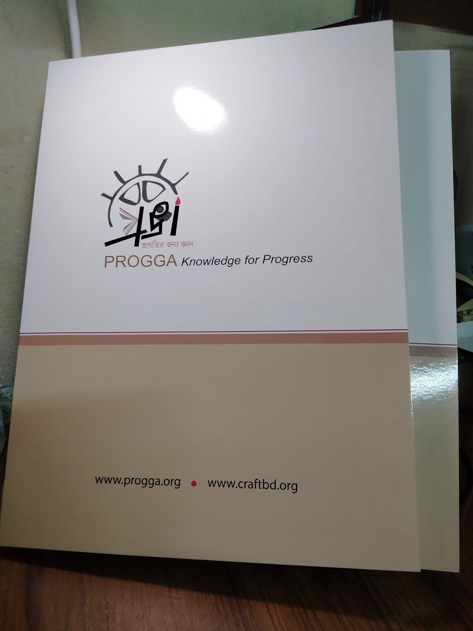 481069400 618962260889662 6447624911393534054 N