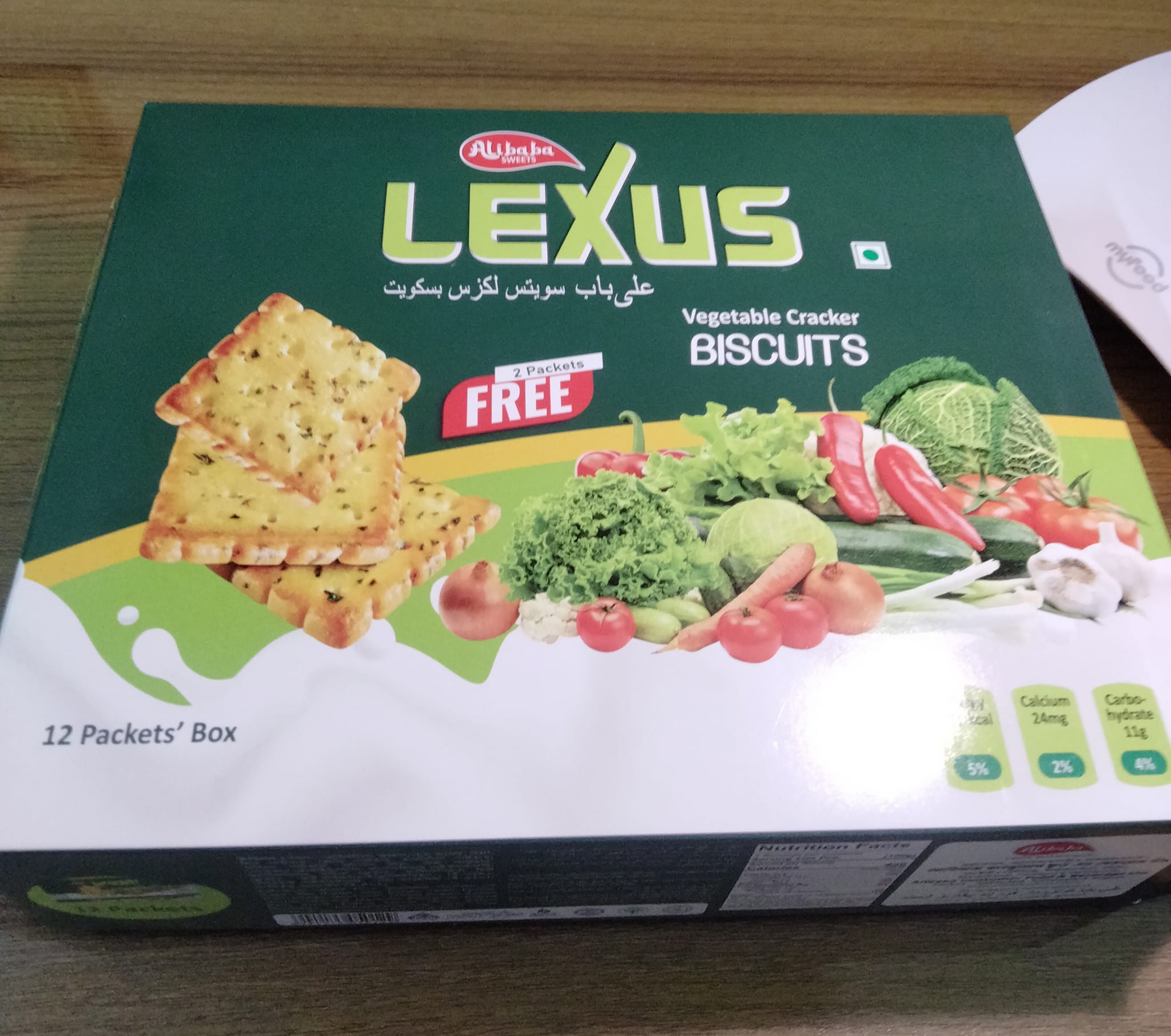 481220759 616207767831778 3599143062604574845 N