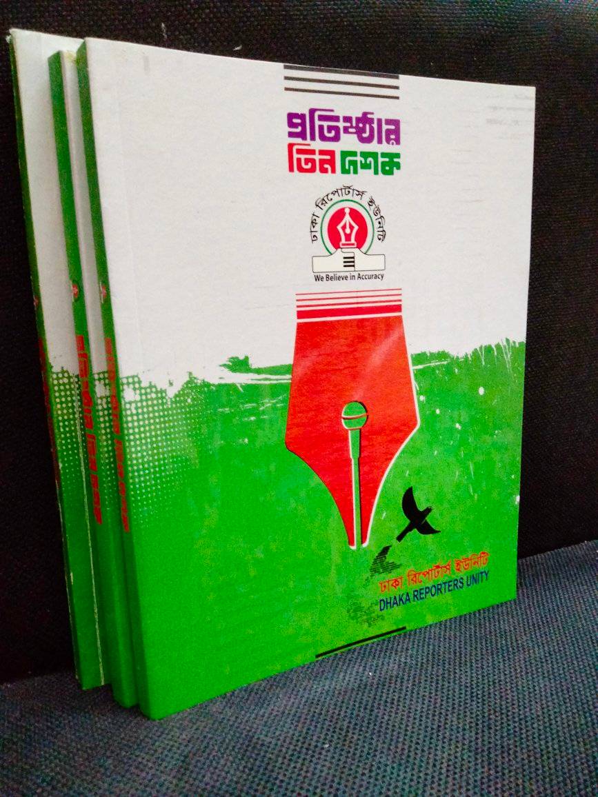 483750097 632081949577693 3494109290429399009 N